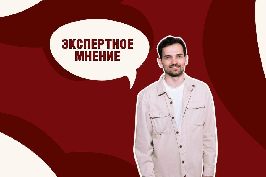 Цифровая трансформация социальной сферы России.