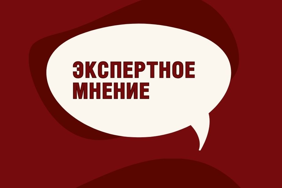 Цифровая трансформация социальной сферы России.