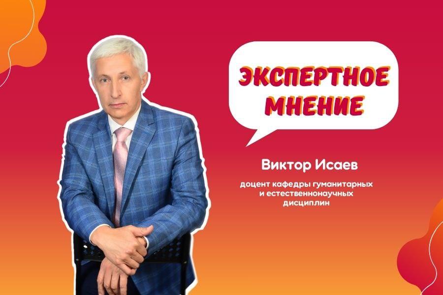 Внутренний туризм принес экономике России 1,4 трлн рублей.