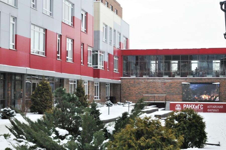 Эффективный курс повышения квалификации для современных специалистов.