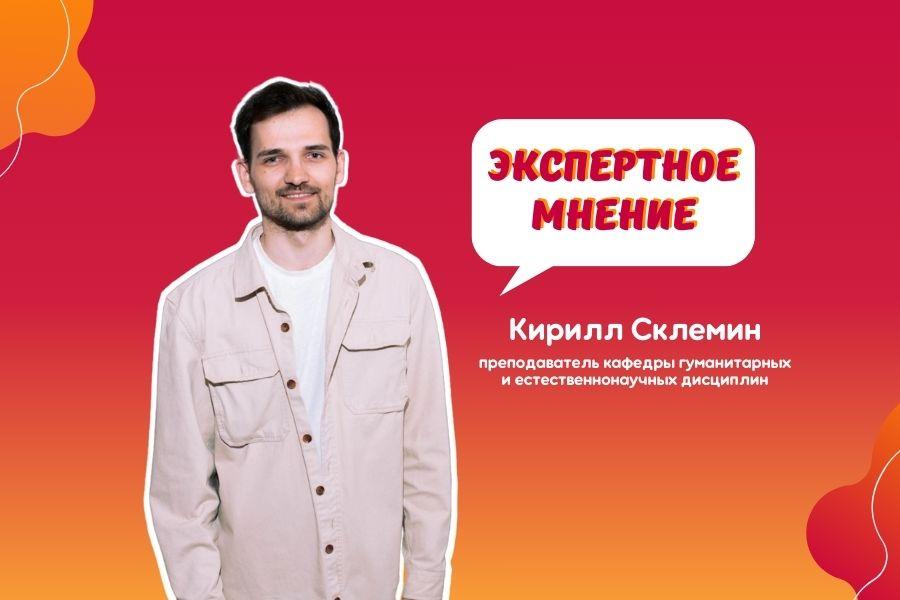 В Академии состоялась встреча с секретарем Избирательной комиссии Алтайского края.