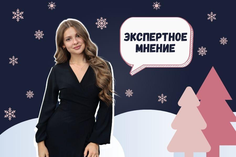 Научное волонтерство в России: рост и перспективы.