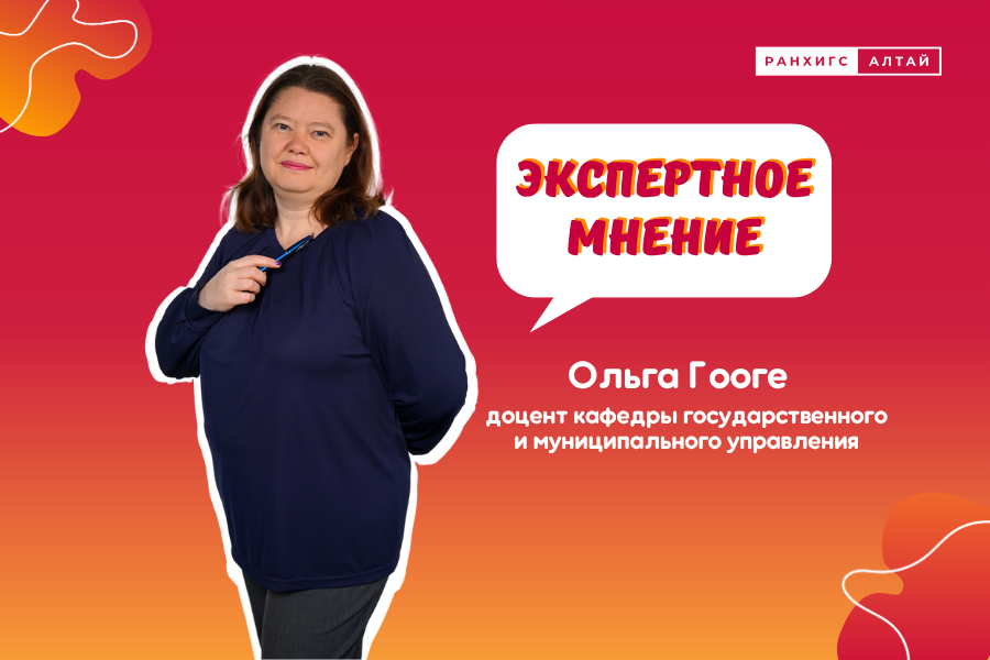 Минздрав расширит сеть женских консультаций в регионах в 2025 году.