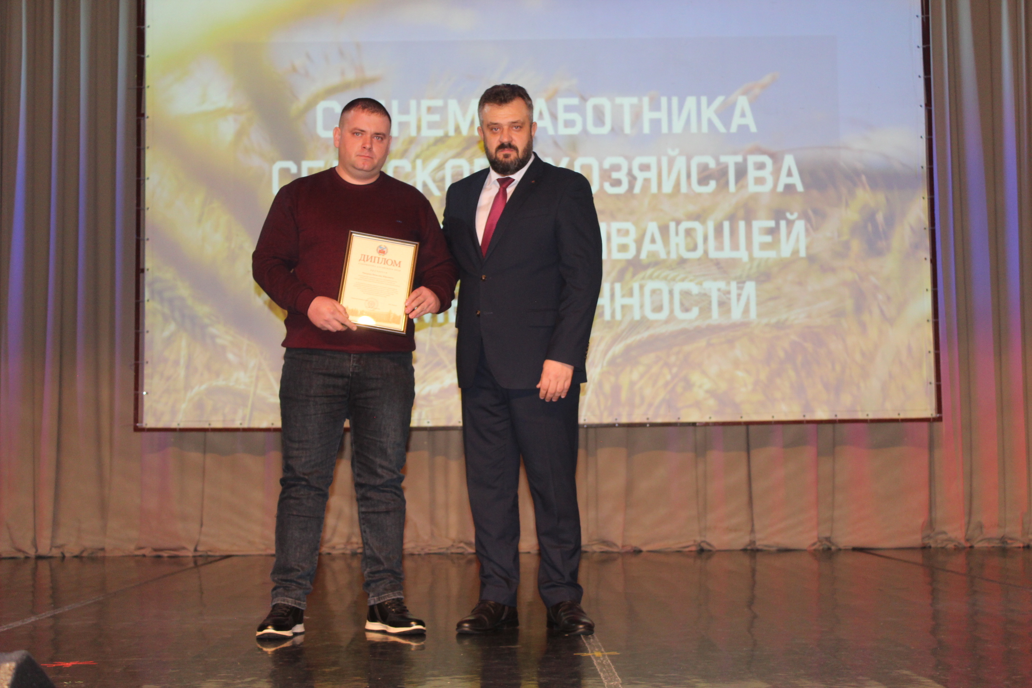 В Ключевском районе состоялся день работника сельского хозяйства.