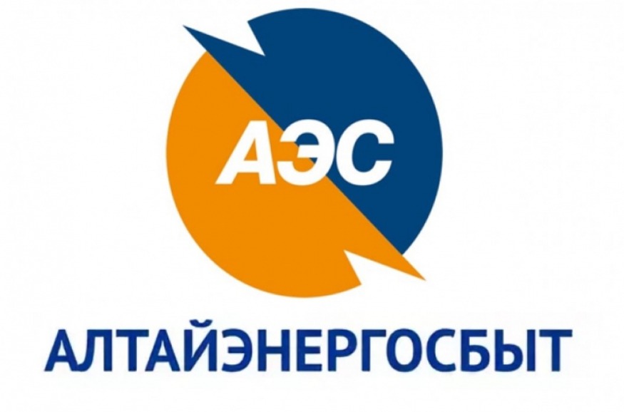 «АЛТАЙЭНЕРГОСБЫТ»: НАЧАЛО АВГУСТА – ВРЕМЯ  ОПЛАЧИВАТЬ ЭЛЕКТРОЭНЕРГИЮ.