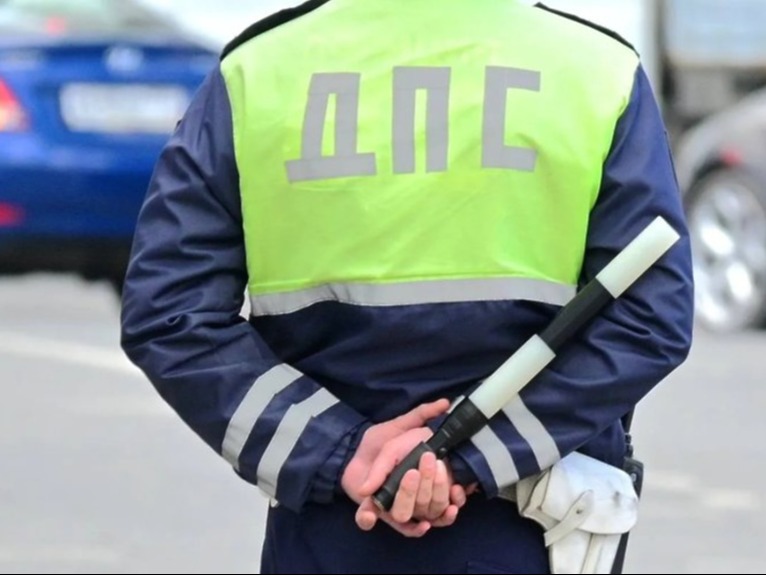 Полиция информирует.