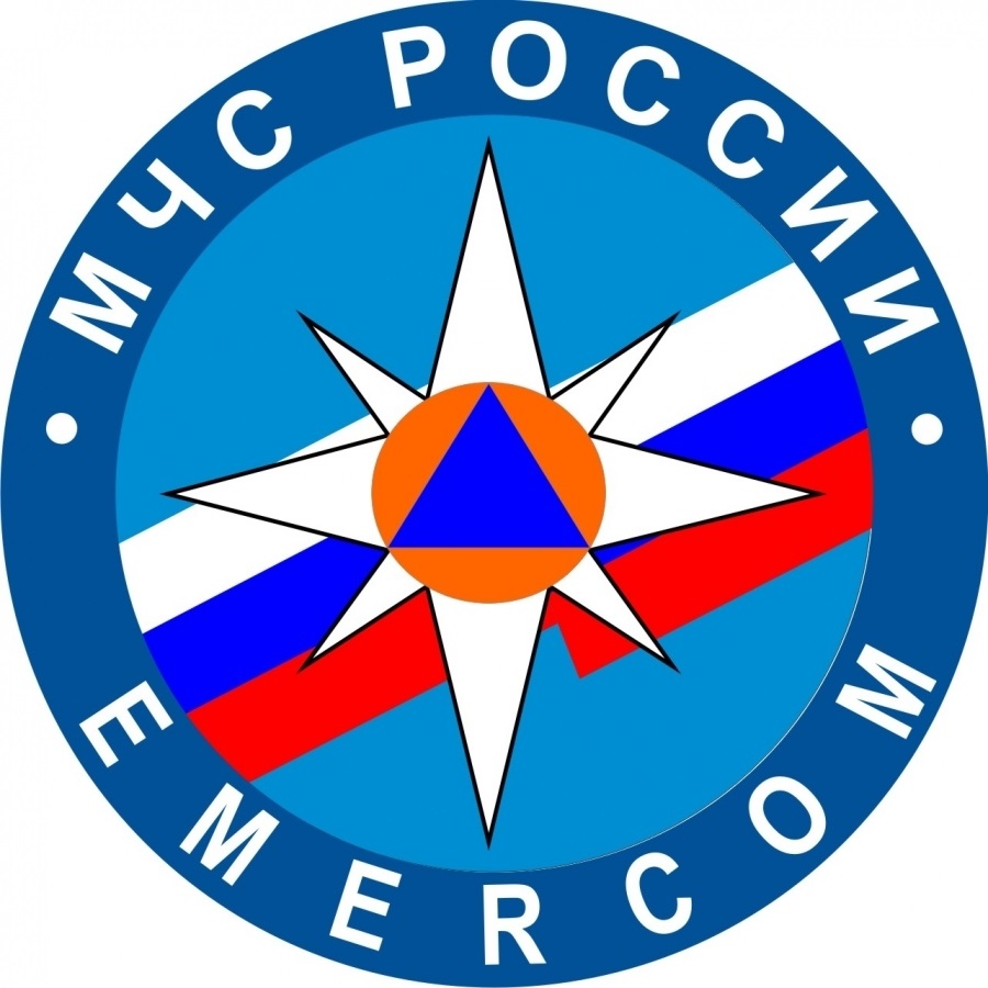 Внимание! МЧС информирует.