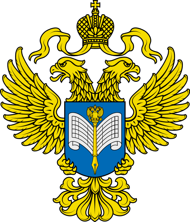 НЕПОЛНАЯ ЗАНЯТОСТЬ И ДВИЖЕНИЕ РАБОТНИКОВ ОРГАНИЗАЦИЙ В РЕГИОНЕ.