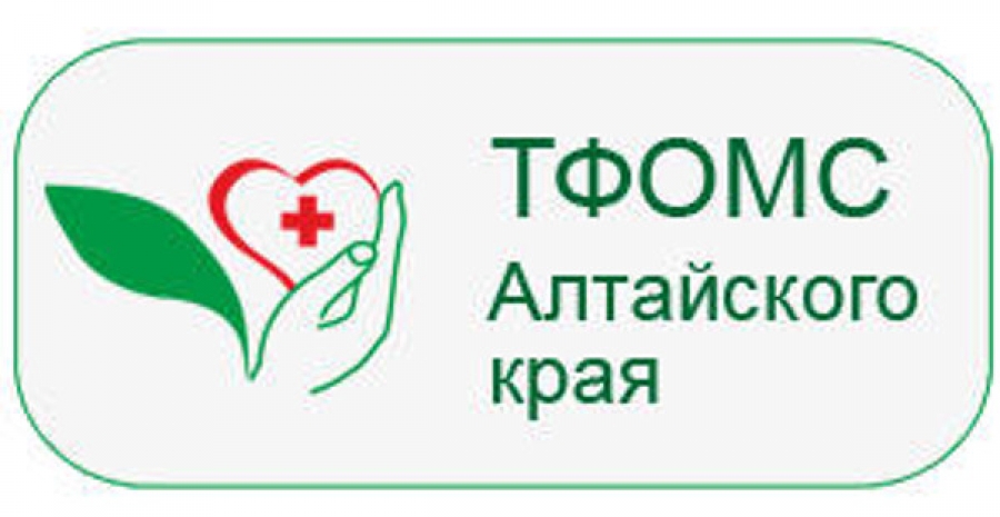 Изменения в правилах ОМС: СНИЛС – обязательный документ для оформления полиса ОМС.