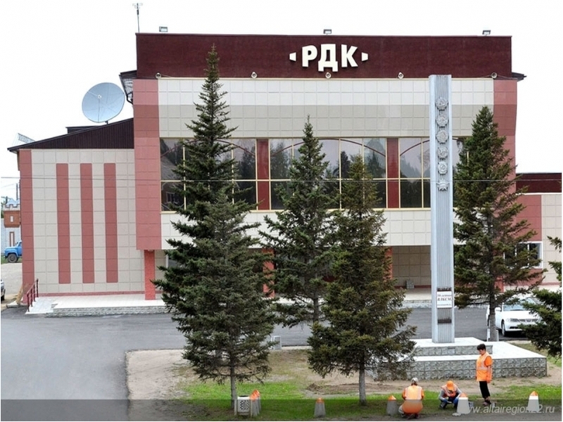 Районный дом культуры Районный дом культуры.
