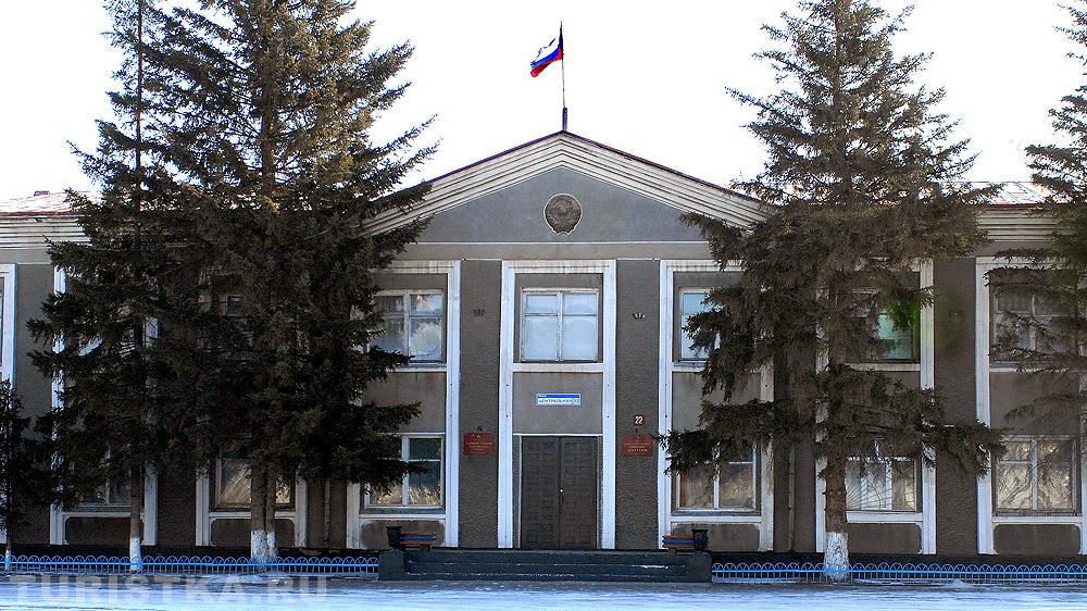 Администрация Ключевского района Администрация Ключевского района.
